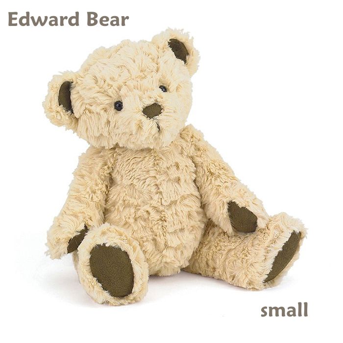 Edward Bear Sサイズ