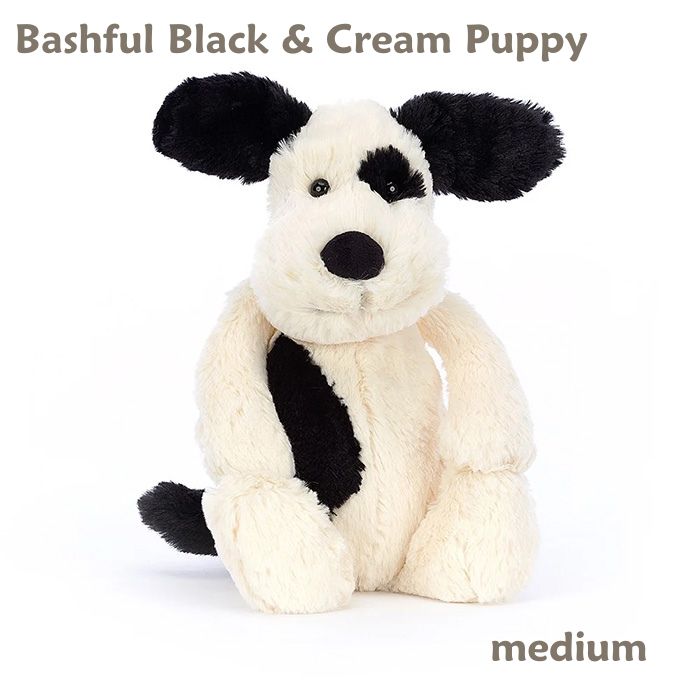 Bashful Black & Cream Puppy Mサイズ