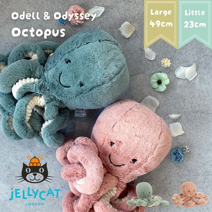 Odell Octopus Large04