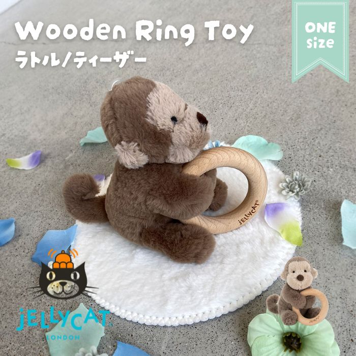 Shooshu Monkey Wooden Ring Toy01