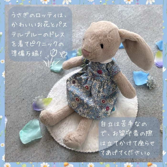 Lottie Bunny Floral04