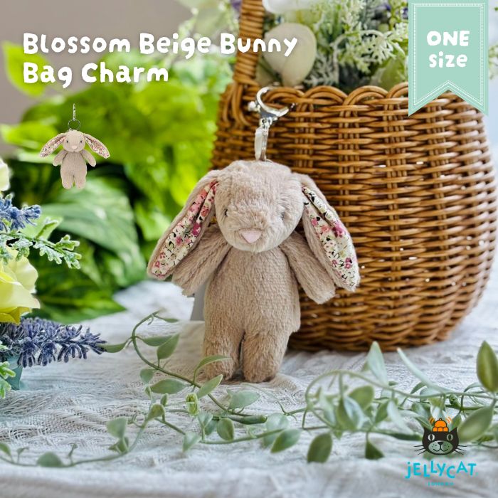 Blossom Beige Bunny Bag Charm