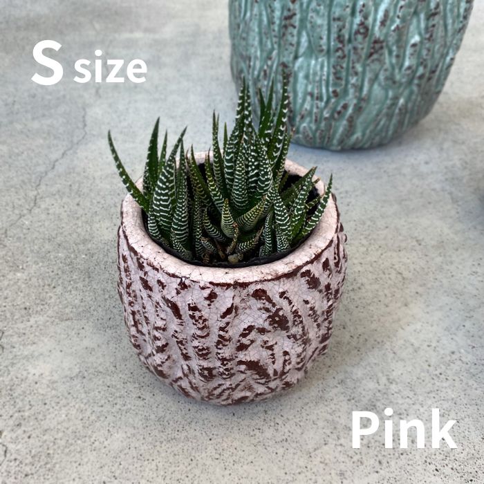 Bella セラミック鉢カバー ピンク Sサイズ