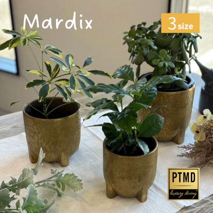 Mardix セラミック鉢カバー Lサイズ - 姫路市 雑貨店 PORTUS Mardix セラミック鉢カバー Lサイズ - 姫路市 雑貨店 PORTUS
