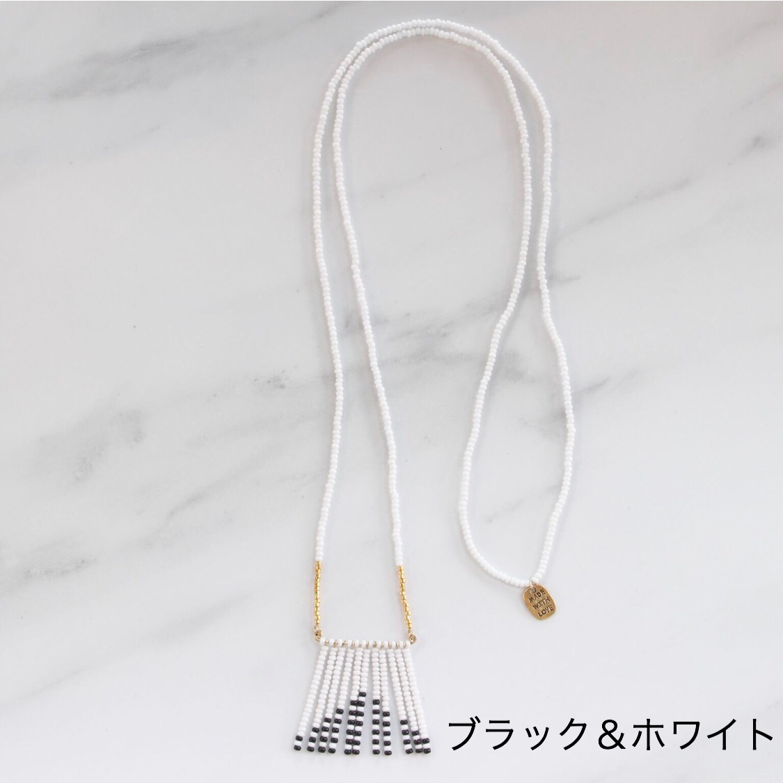 Porcupine Collection タッセルネックレス ブラック&ホワイト