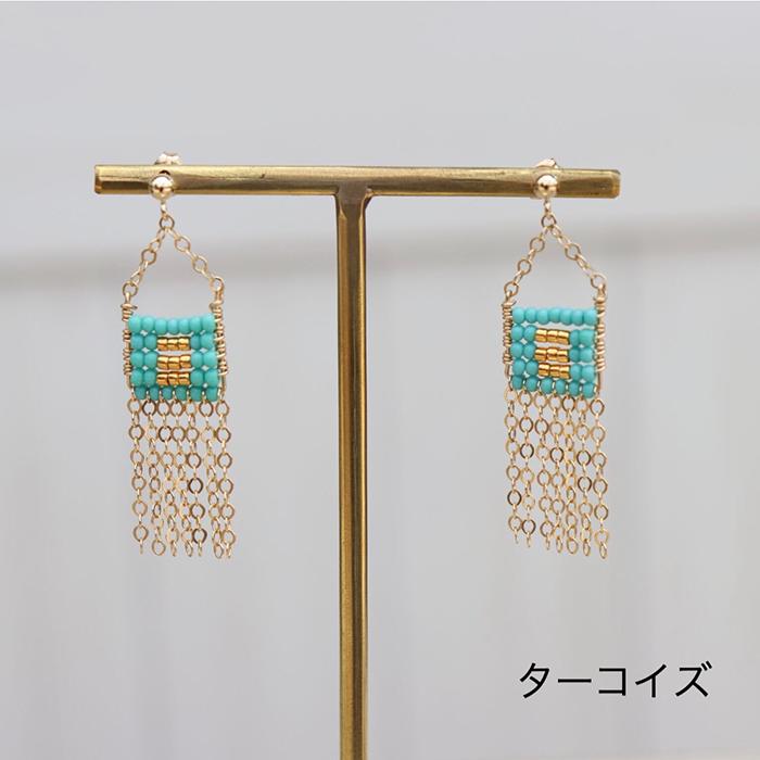 Kisongo Collection チェーンタッセルピアス ターコイズ01