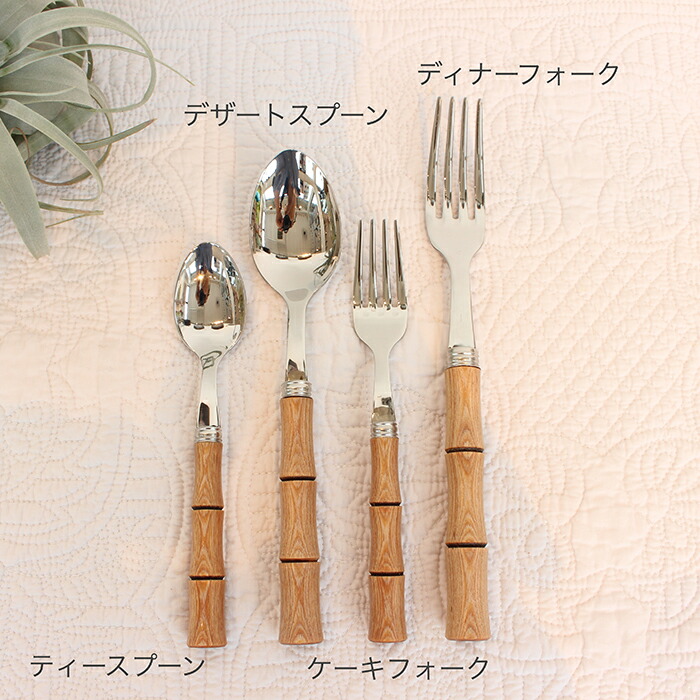 BAMBOO ナチュラルウッドティースプーン02