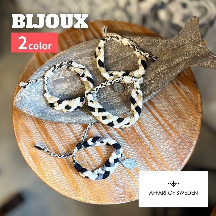 BIJOUX ブレスレット ベージュ＆グレー