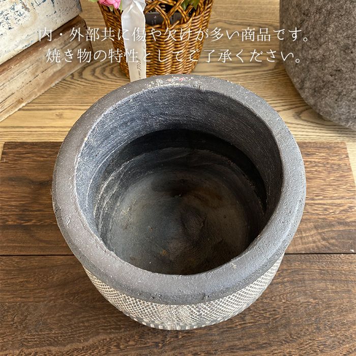 CAMILLE テラコッタ 壺 鉢カバー ブラック02