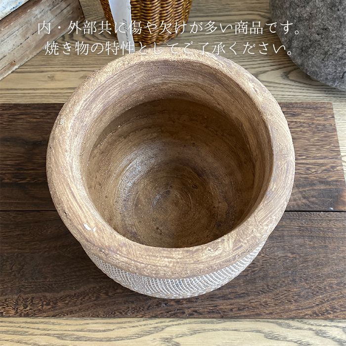 CAMILLE テラコッタ 壺 鉢カバー ベージュ02