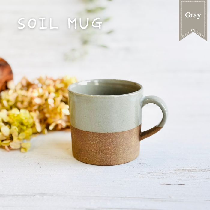 SOIL MUG グレー