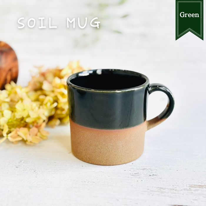 SOIL MUG グリーン