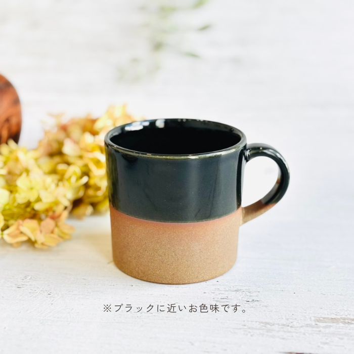 SOIL MUG グリーン03