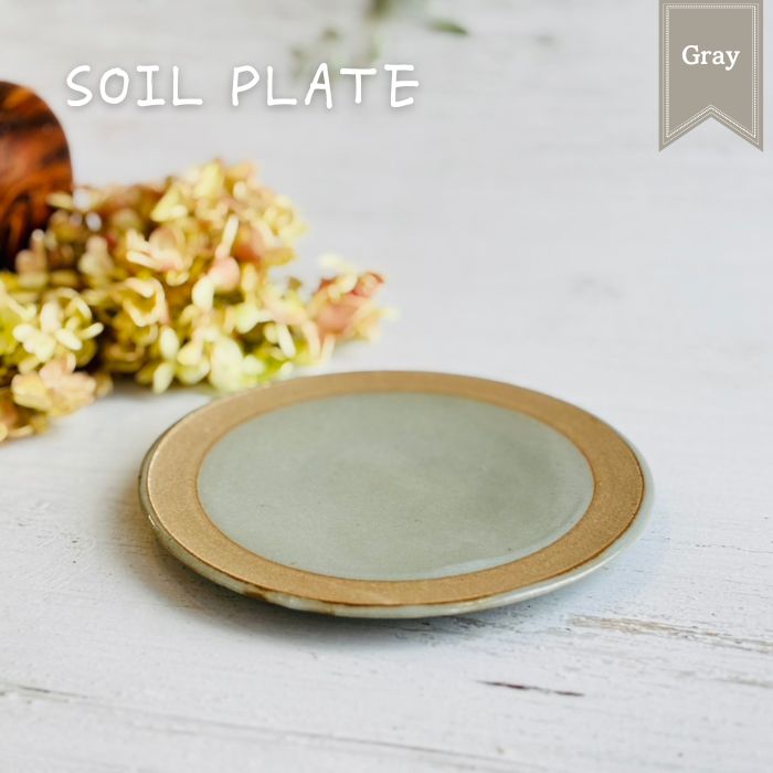 pell ウールチェアパッド tayruh