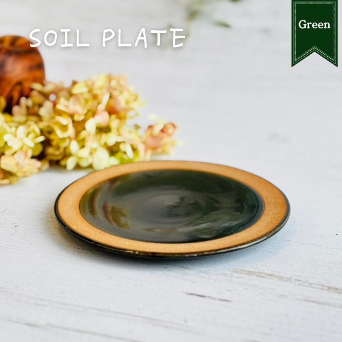 pell ウールチェアパッド tayruh