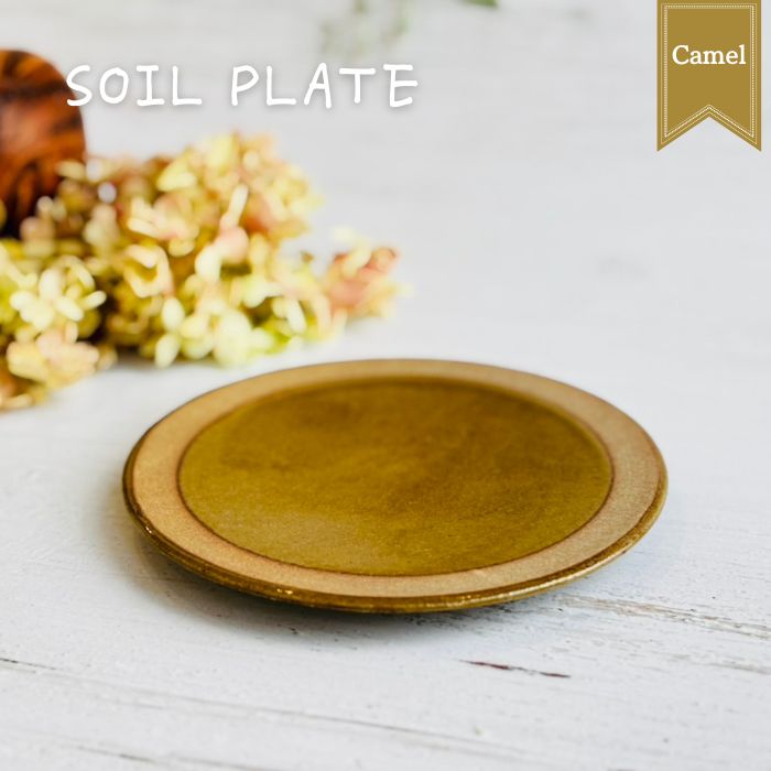 pell ウールチェアパッド tayruh