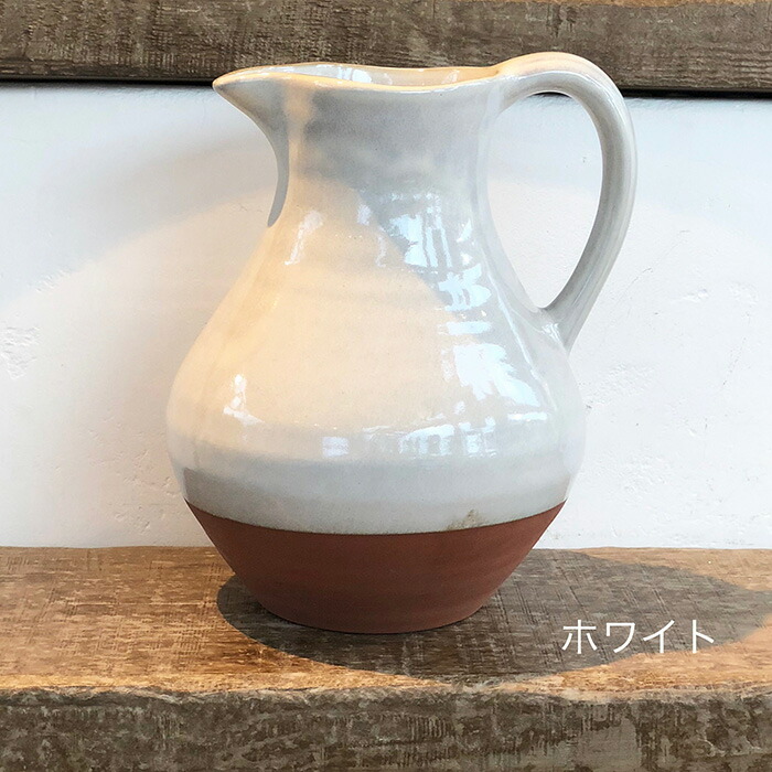 KOZINHA ジャグ ホワイト14