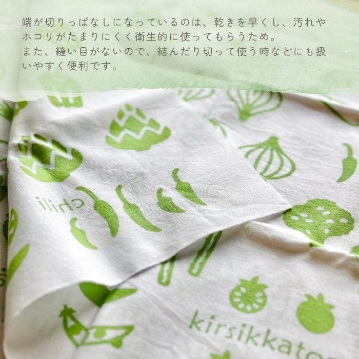 クローネオリジナル 手ぬぐい マーケットへおいでよ♪02