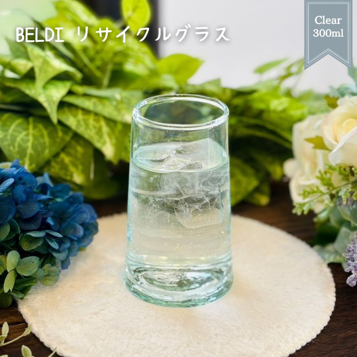 はらぺこあおむし こども茶碗