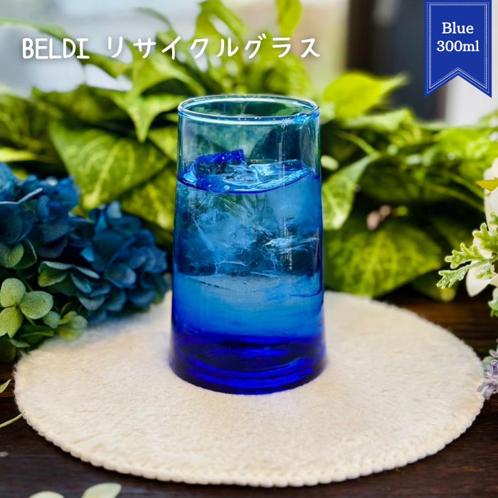 はらぺこあおむし こども茶碗