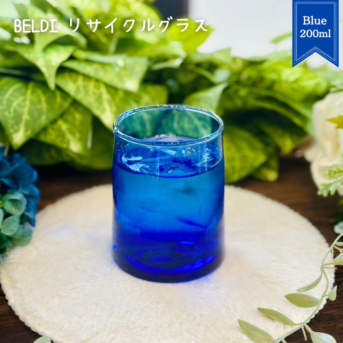はらぺこあおむし こども茶碗