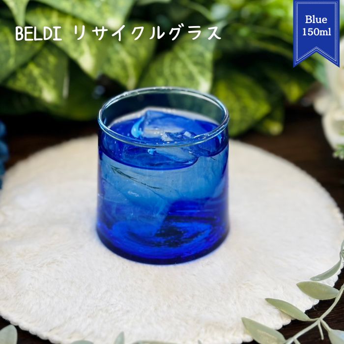 はらぺこあおむし こども茶碗