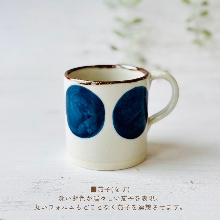 OTOHA mug NASU02