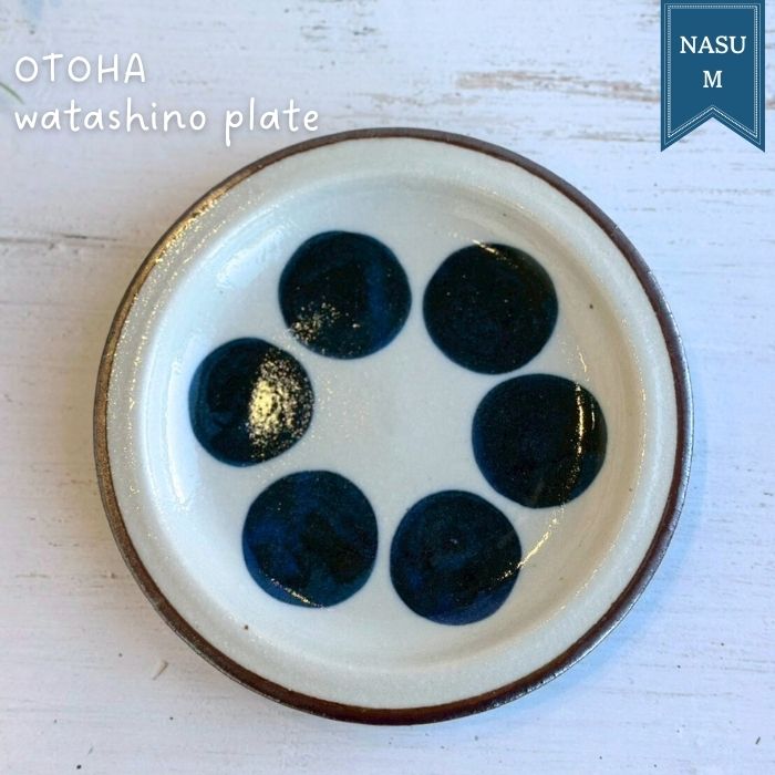 OTOHA watashino plate M NASU