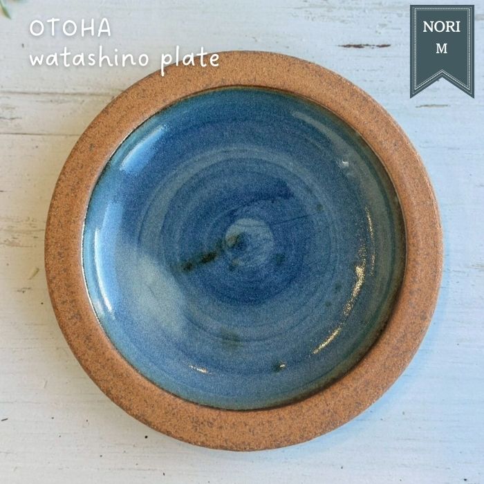 OTOHA watashino plate M NORI