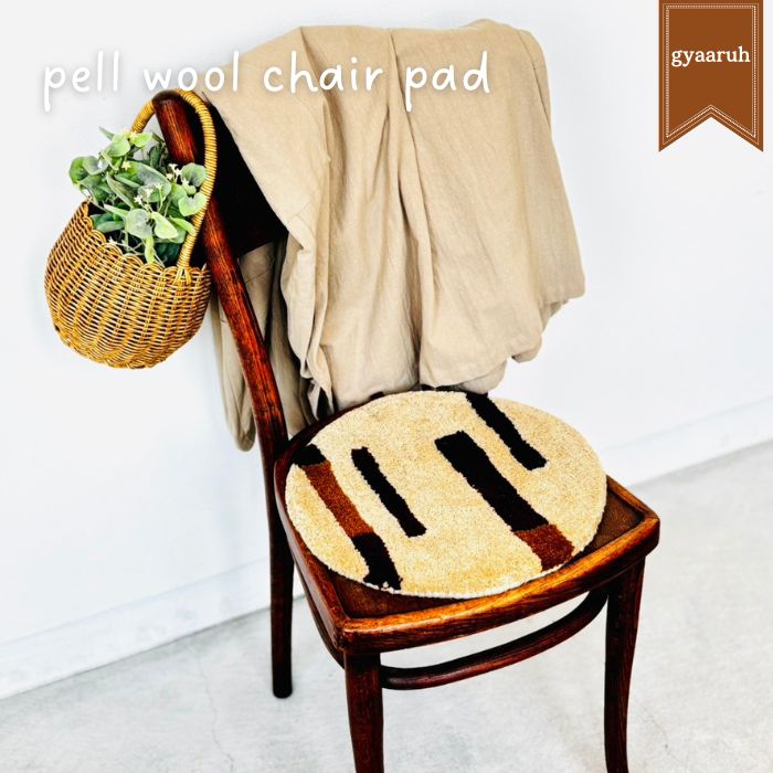 pell ウールチェアパッド gyaaruh