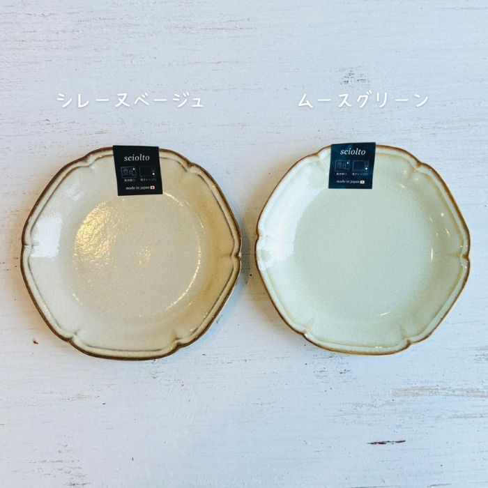 sciolto プレート S ムースグリーン06