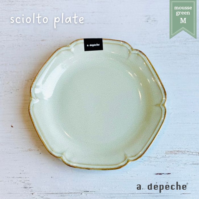 sciolto プレート M ムースグリーン