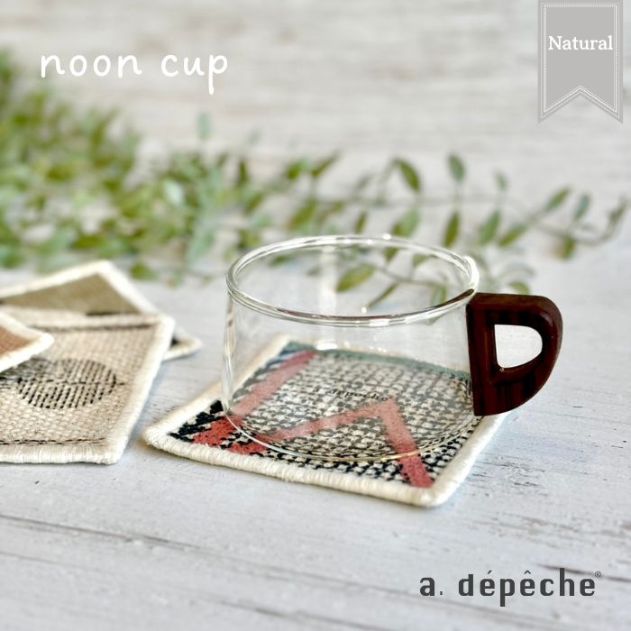 UTILE オーバルハンドルバスケット S ナイール