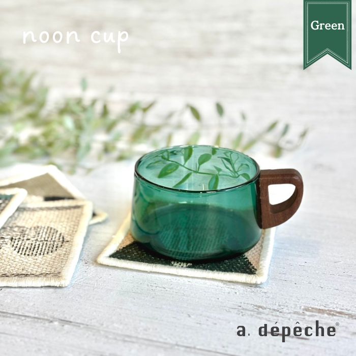 UTILE オーバルハンドルバスケット S ナイール