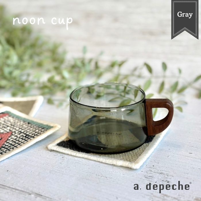 UTILE オーバルハンドルバスケット S ナイール