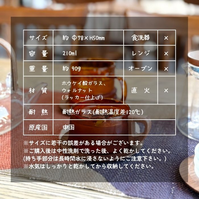 noon カップ オートミール09
