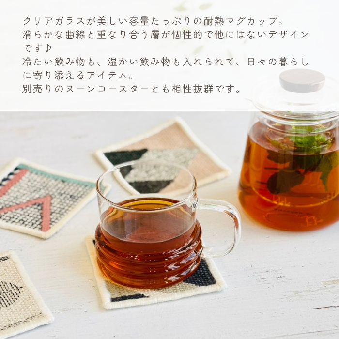 noon clear handle cup ナチュラル01