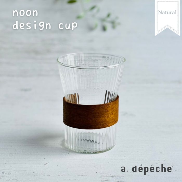 UTILE オーバルハンドルバスケット S ナイール