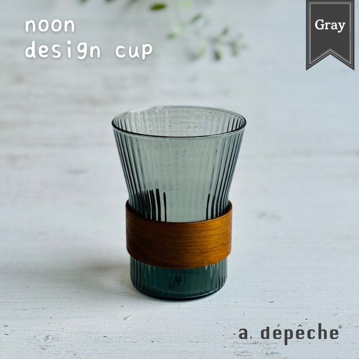 UTILE オーバルハンドルバスケット S ナイール