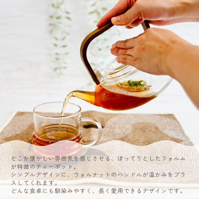 noon ティーポット roomy01