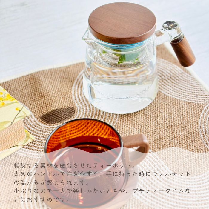 noon ティーポット shape01