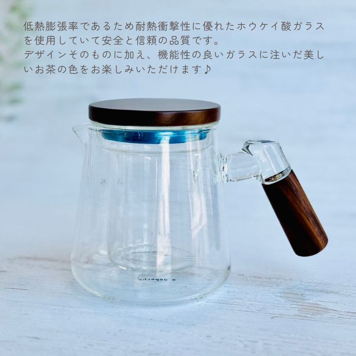 noon ティーポット shape02