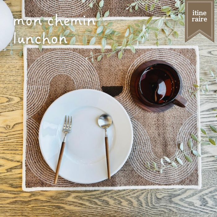 mon chemin ランチョンマット itineraire