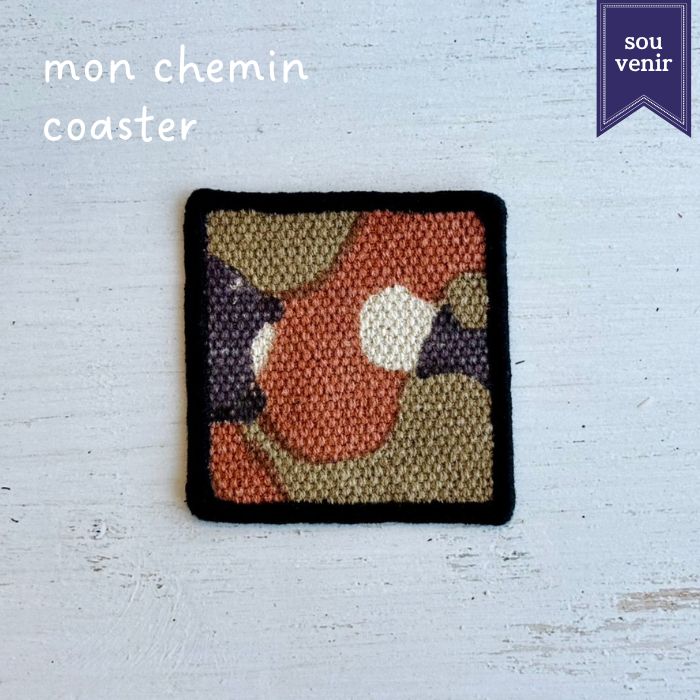 charmer wood デザートフォーク