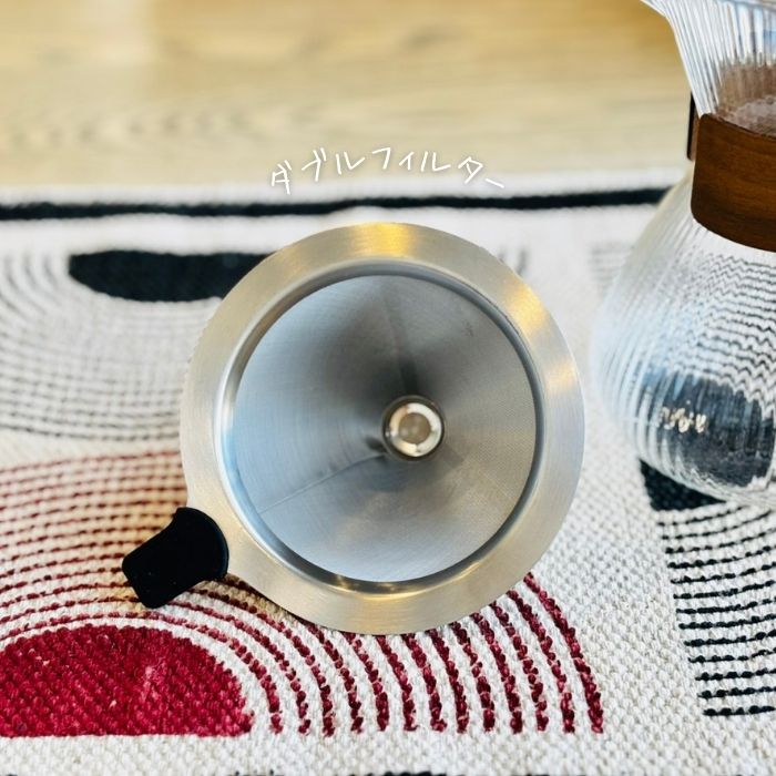 noon コーヒーカラフェ ナチュラル07