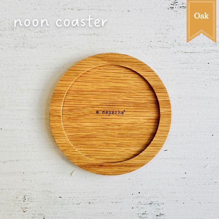 UTILE オーバルハンドルバスケット S ナイール