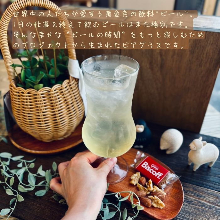 ビアークラブ エール 504ml01