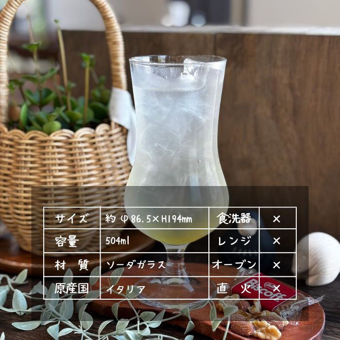 ビアークラブ エール 504ml06