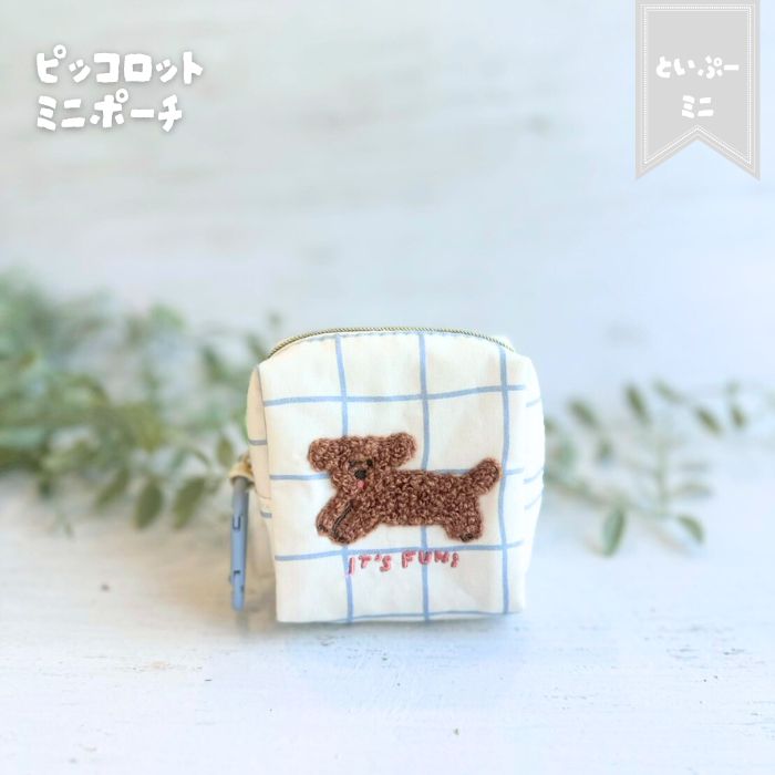 ピッコロット　ミニポーチ　といぷー