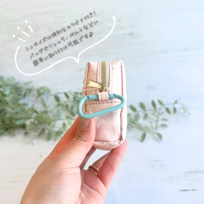 ピッコロット ミニポーチ といぷー06